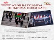 MOK-un 30 illik yubileyinə həsr olunmuş fotomüsabiqəyə start verilib